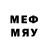 МДМА Molly Marcelino Mourao
