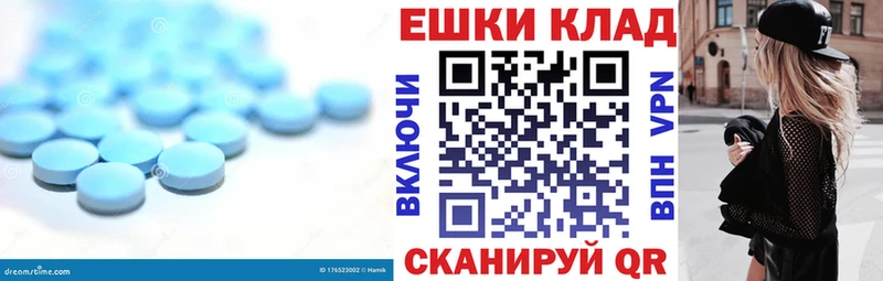 Экстази 99%  маркетплейс какой сайт  Куйбышев 