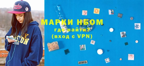 скорость mdpv Армянск