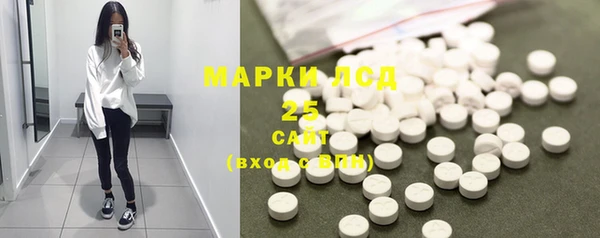 прущие крисы Алзамай