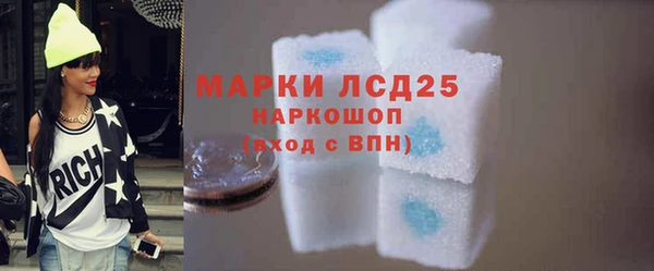 СК Алексеевка