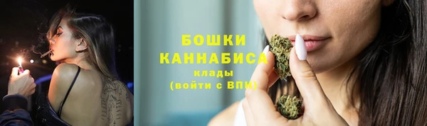 скорость mdpv Армянск