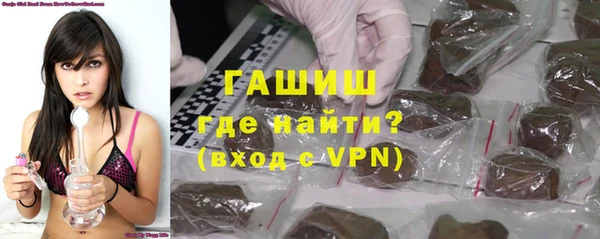 эйфоретик Алексин