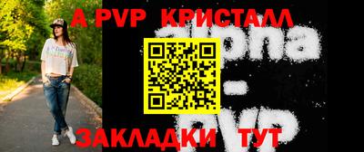 MESCALINE Тверь
