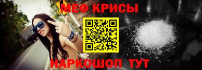 гидропоника Тара