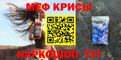мдпв Татарск