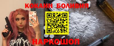 MESCALINE Тверь