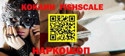 MESCALINE Тверь