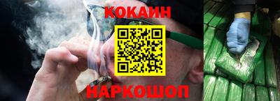 мдпв Татарск