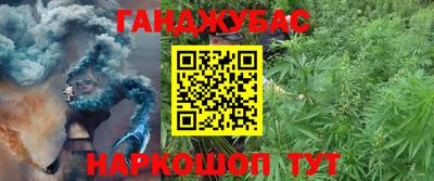 MESCALINE Тверь