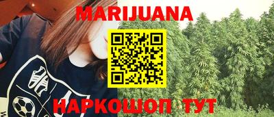 гидропоника Тара