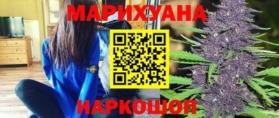 гидропоника Тара