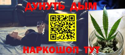 гидропоника Тара