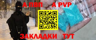 MESCALINE Тверь