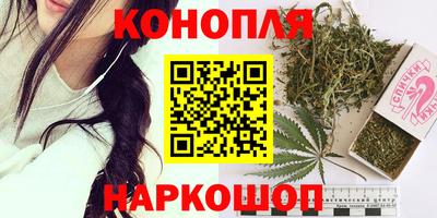 гидропоника Тара