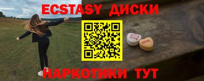 мдпв Татарск