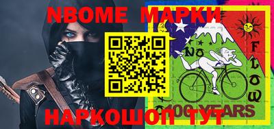 гидропоника Тара