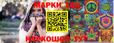 мдпв Татарск