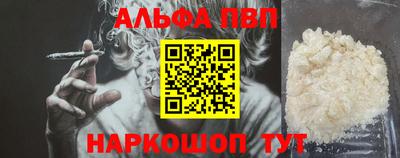 MESCALINE Тверь