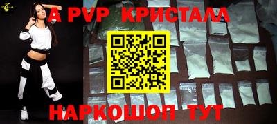гидропоника Тара