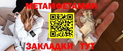 мдпв Татарск