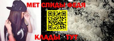 гидропоника Тара