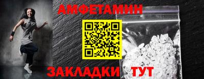 мдпв Татарск