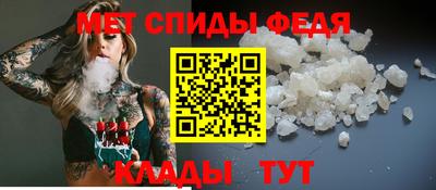 MESCALINE Тверь