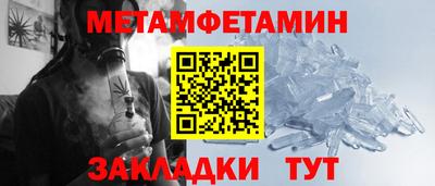 мдпв Татарск