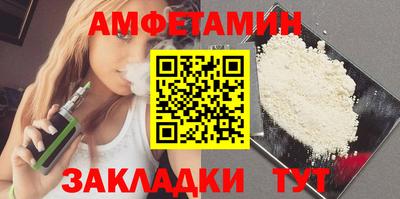мдпв Татарск