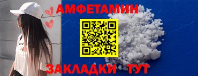 мдпв Татарск