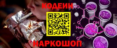 MESCALINE Тверь