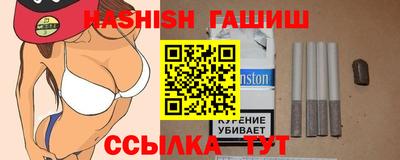 гидропоника Тара
