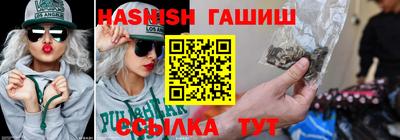 гидропоника Тара