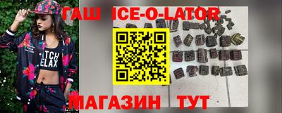гидропоника Тара