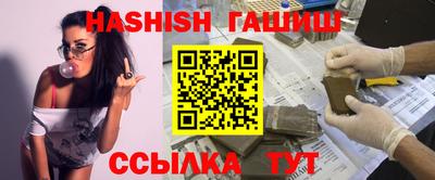 гидропоника Тара