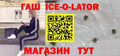 мдпв Татарск