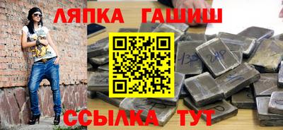 мдпв Татарск