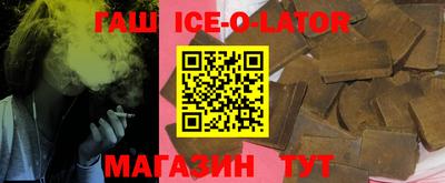 гидропоника Тара