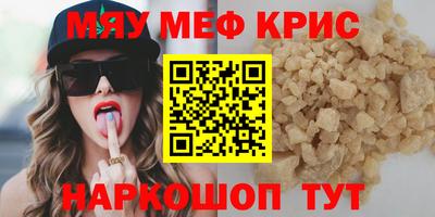 гидропоника Тара