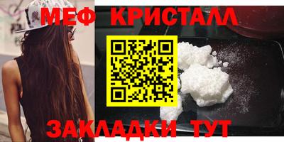 MESCALINE Тверь