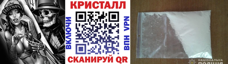 Первитин витя  Куйбышев 