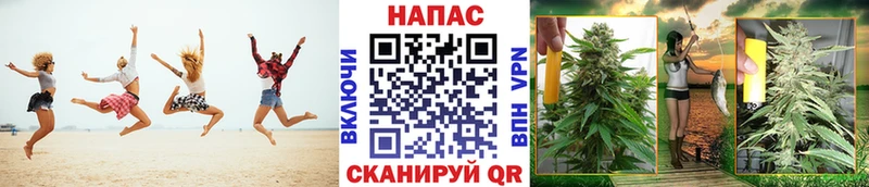 цена наркотик  Куйбышев  Марихуана Bruce Banner 